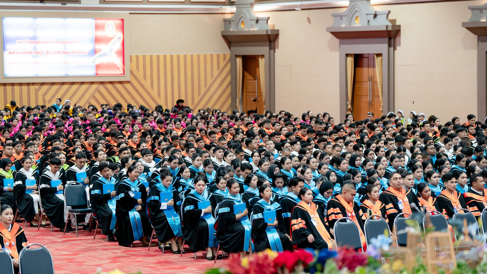 บรรยากาศพิธีพระราชทานปริญญาบัตรฯ ปี 2568